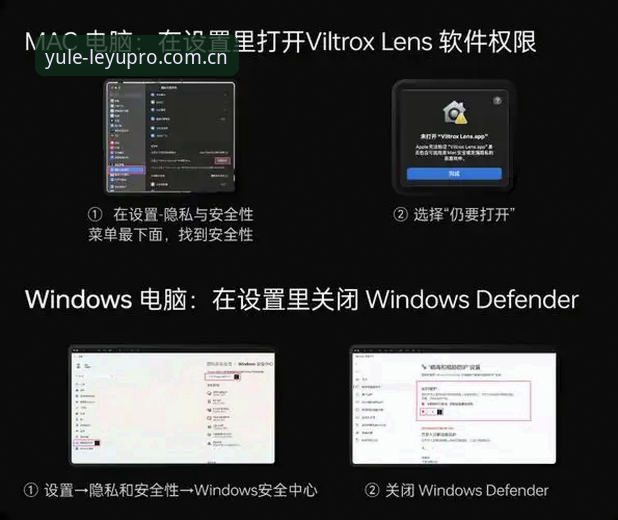 揭秘乐鱼CN旧版兼容修复：44.8MB的新版到底改了什么？
