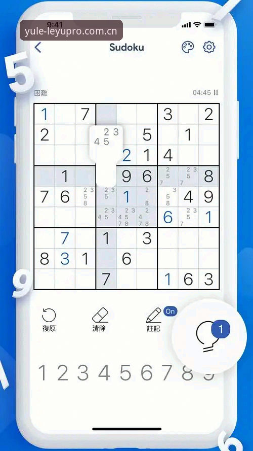 乐鱼体育平台网页登录功能全面修复，用户反馈：比旧版快了一倍